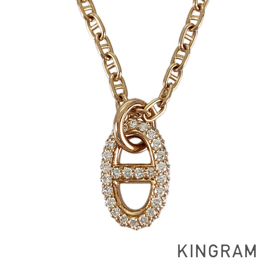 HERMES Farandole PM Necklace