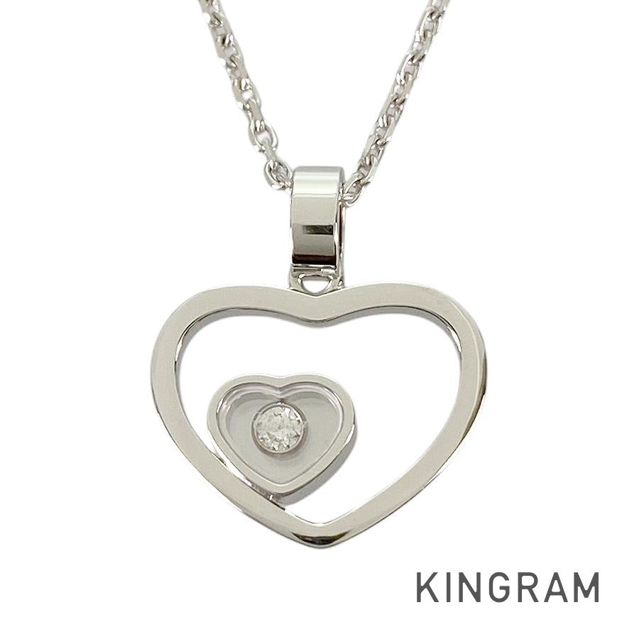 Chopard Happy Diamond Necklace