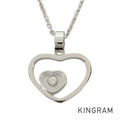 Chopard Happy Diamond Necklace