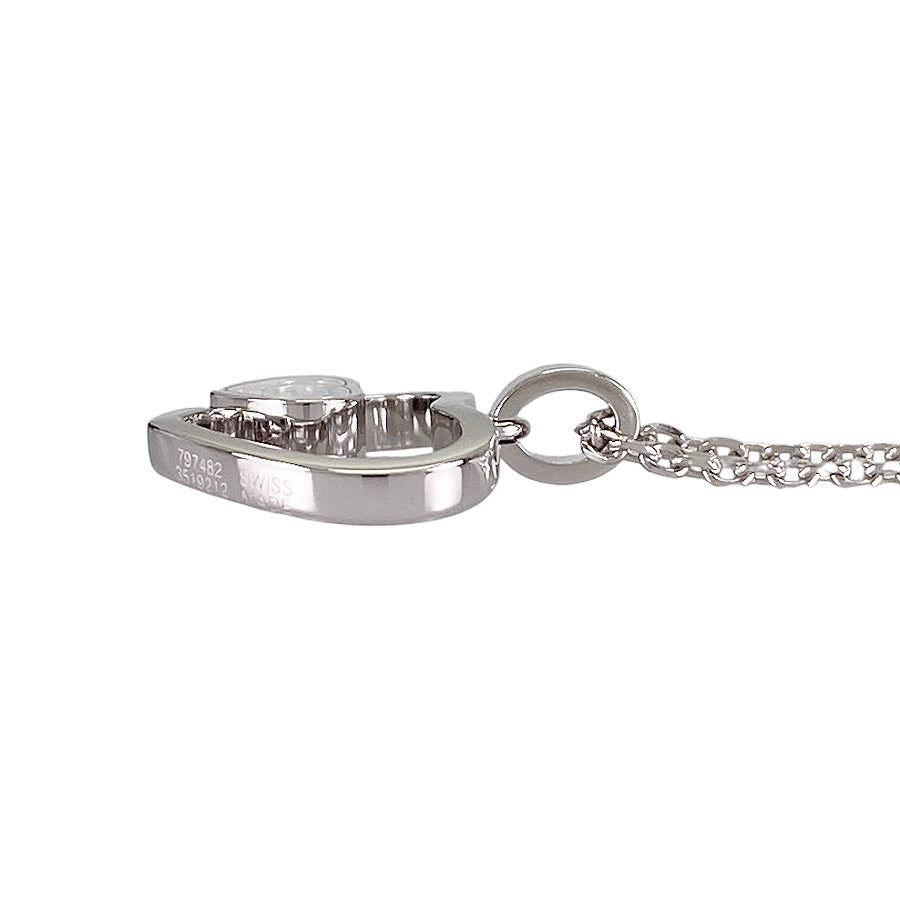 Chopard Happy Diamond Necklace