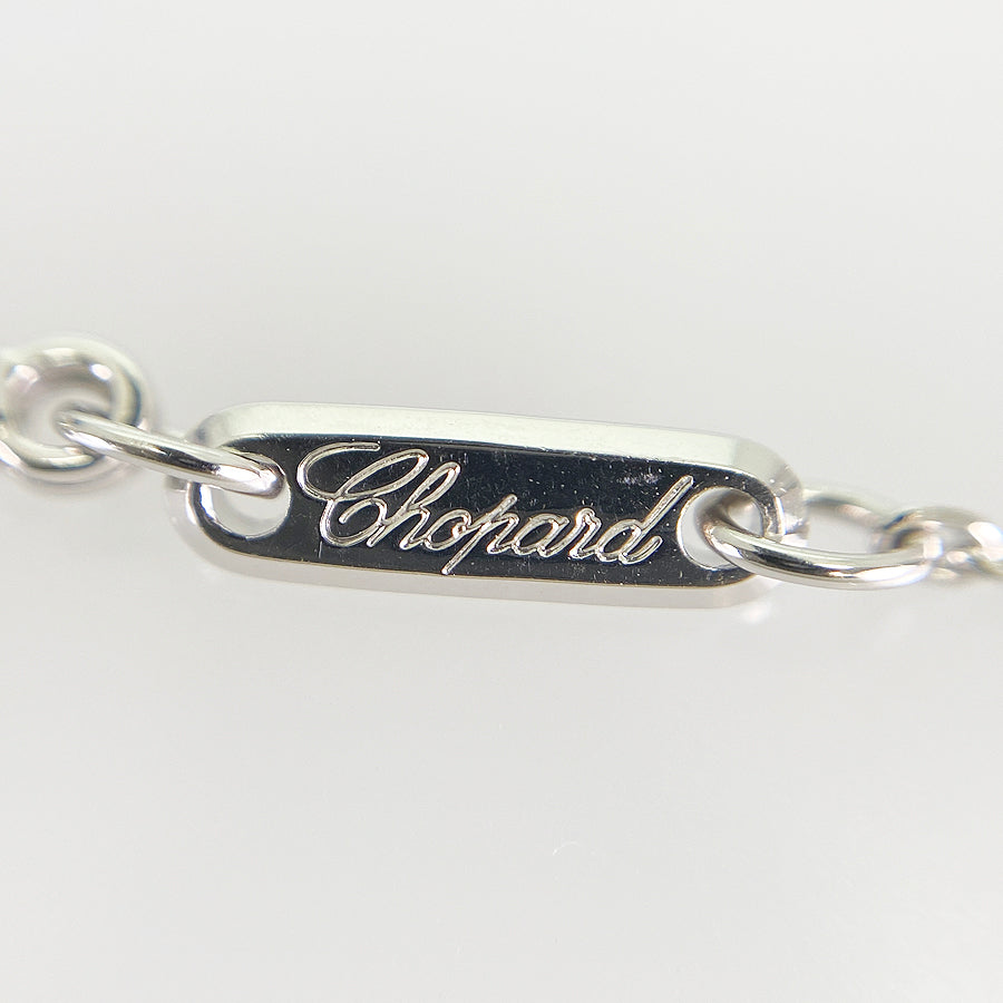Chopard Happy Diamond Necklace