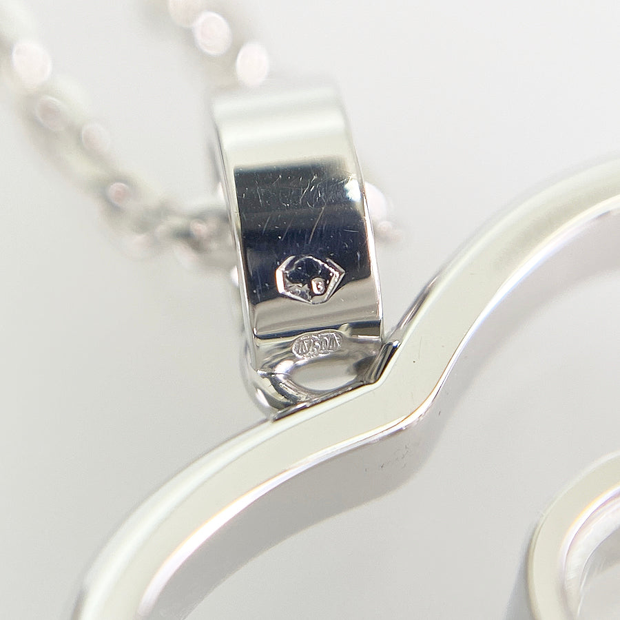 Chopard Happy Diamond Necklace