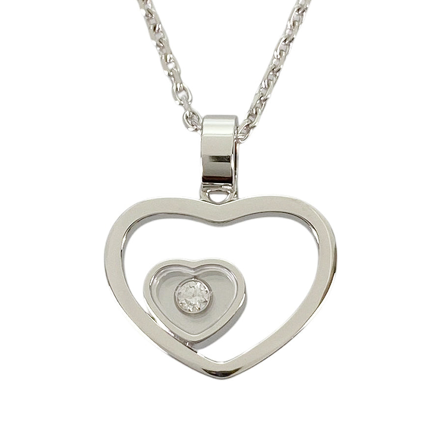 Chopard Happy Diamond Necklace