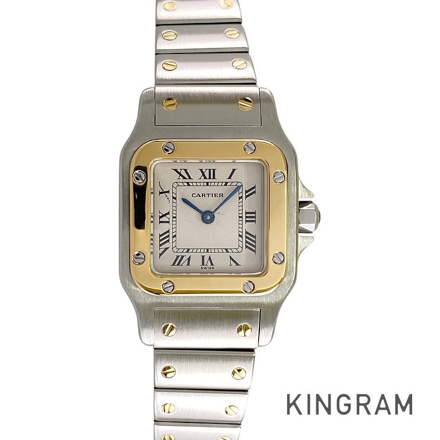 Cartier Santos Galbee SM 1057930 Women's Watch