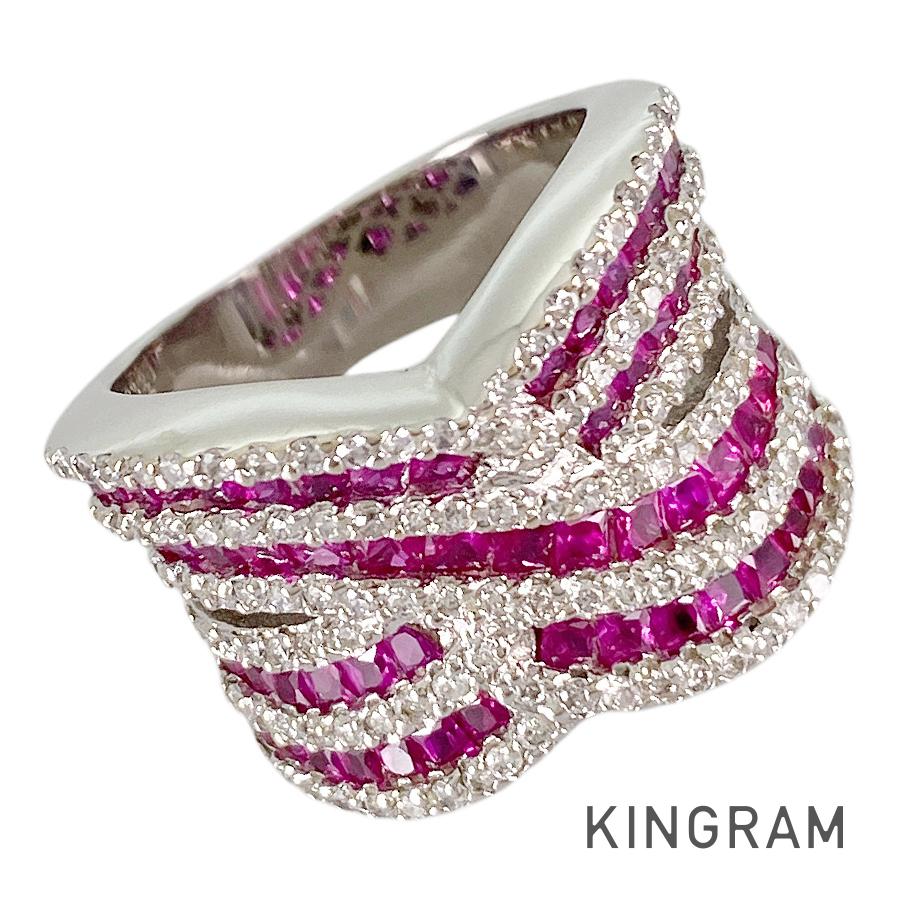 Ring White gold Ruby