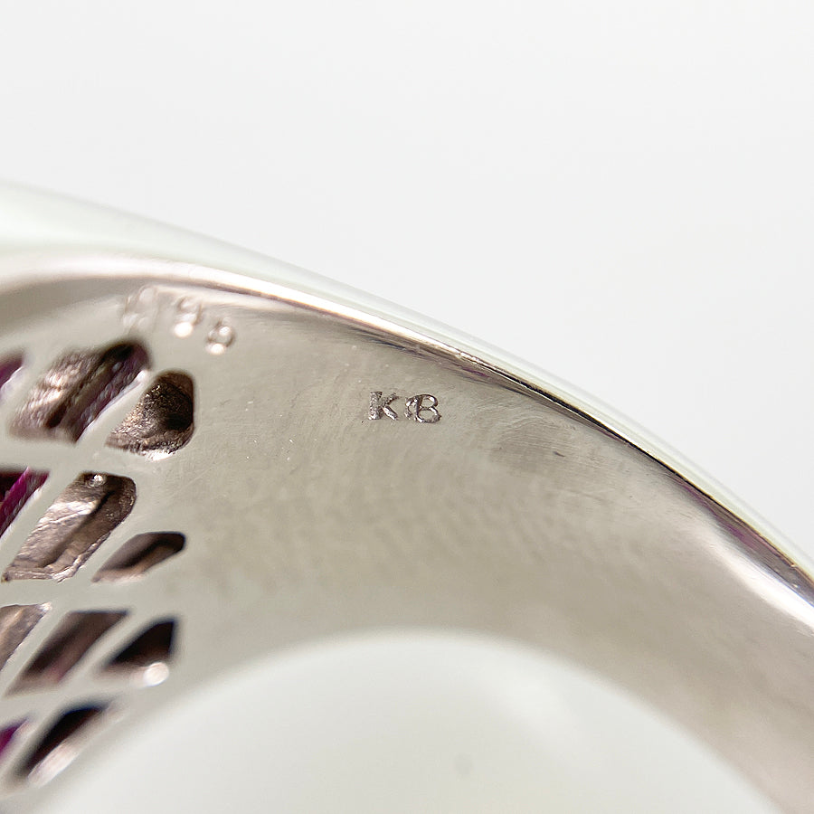 Ring White gold Ruby