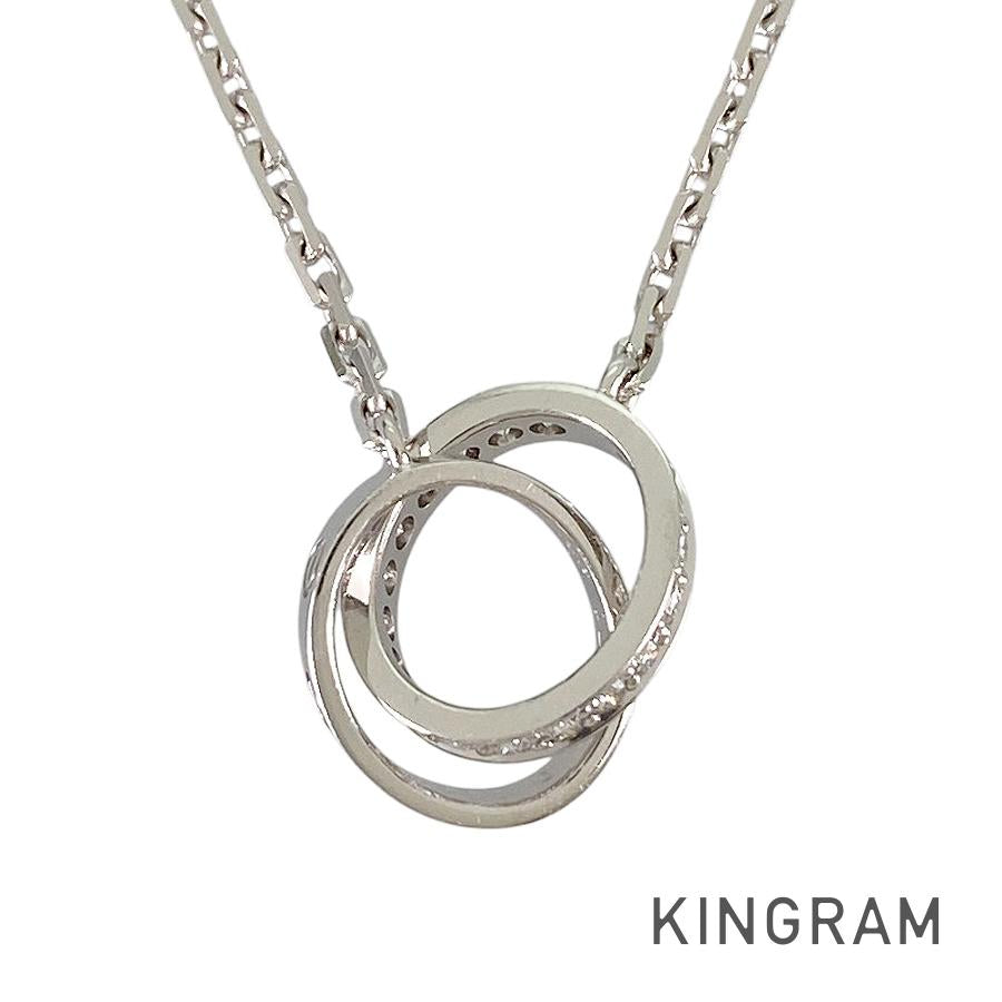 Cartier Baby Love Necklace