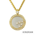 Chopard Happy Diamond 79/3926/0-20 Necklace