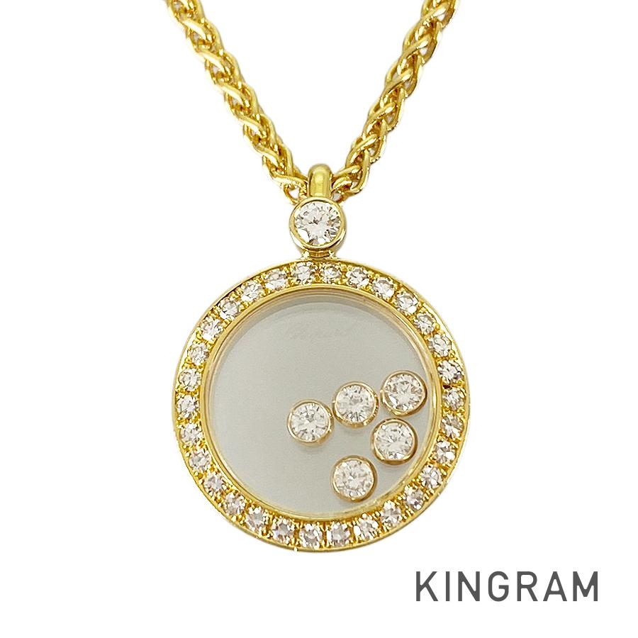 Chopard Happy Diamond 79/3926/0-20 Necklace