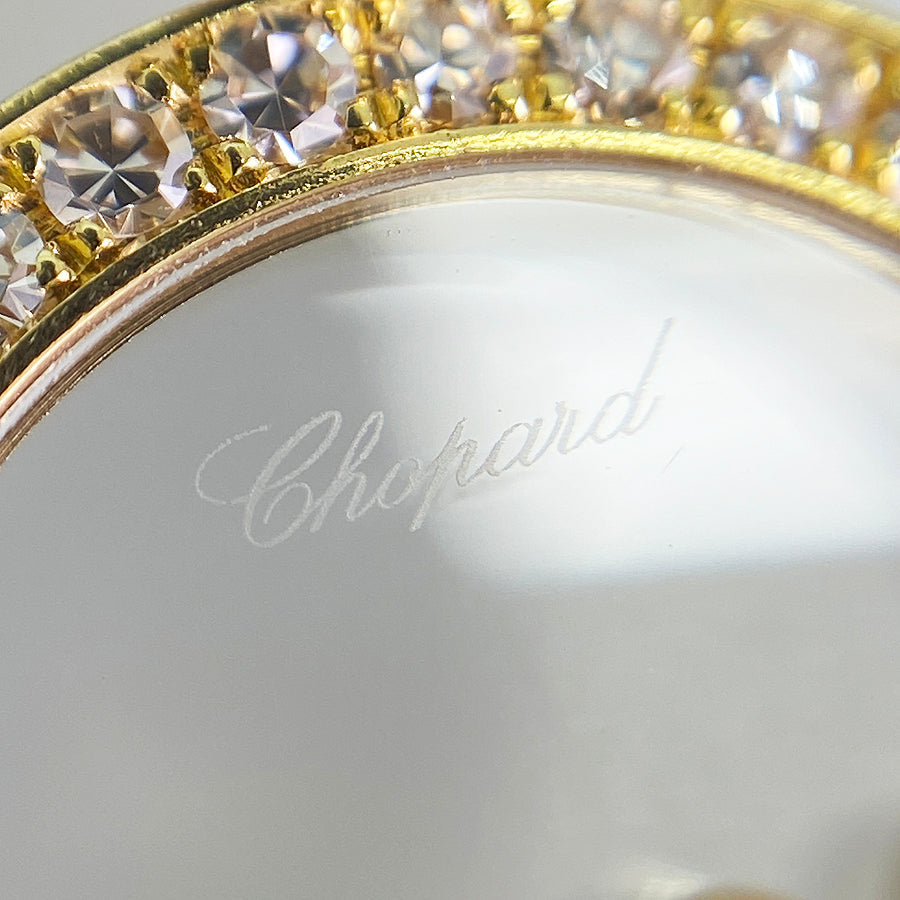 Chopard Happy Diamond 79/3926/0-20 Necklace