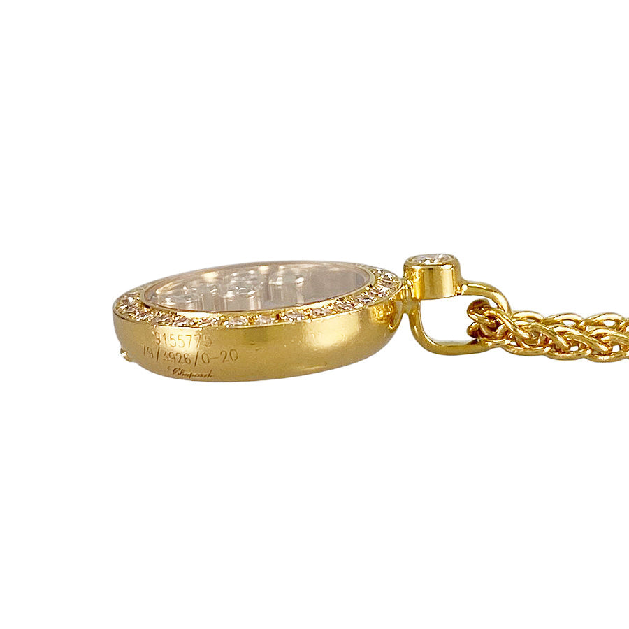 Chopard Happy Diamond 79/3926/0-20 Necklace