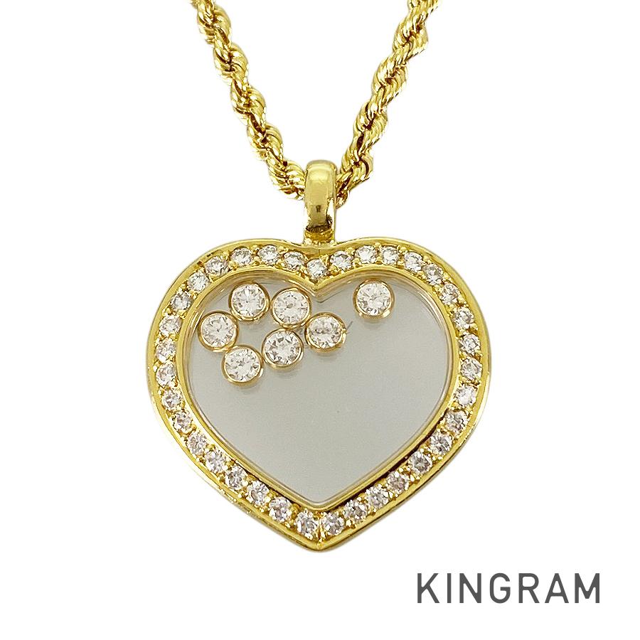 Chopard Happy Diamond 5392 Necklace