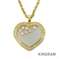 Chopard Happy Diamond 5392 Necklace