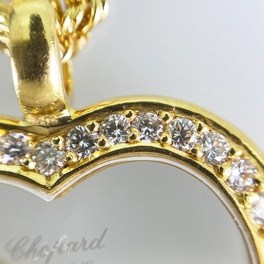 Chopard Happy Diamond 5392 Necklace