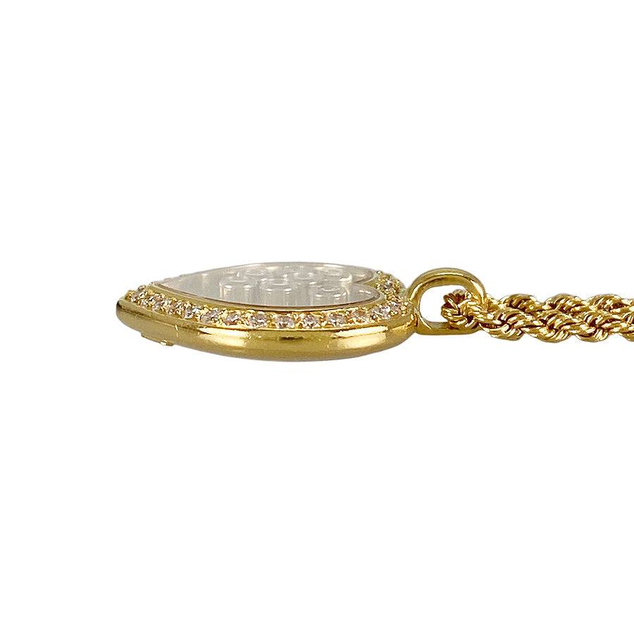 Chopard Happy Diamond 5392 Necklace