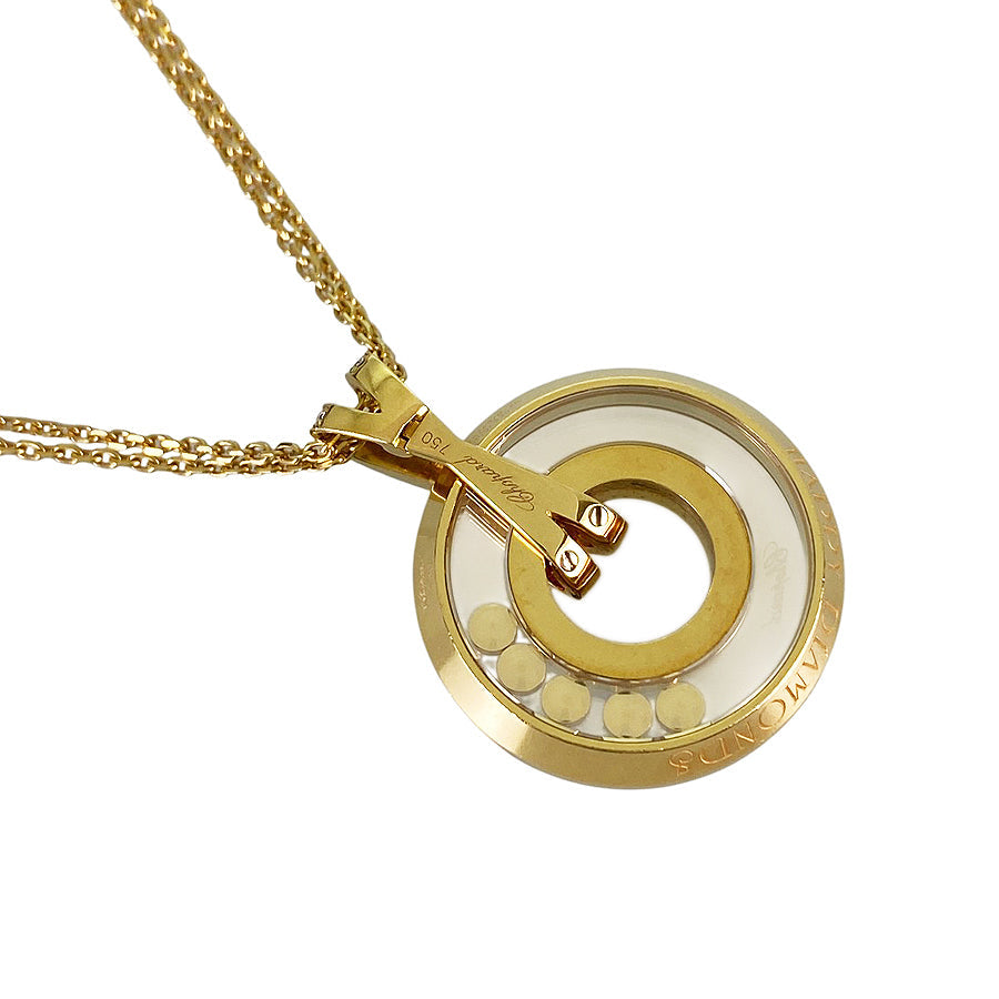 Chopard Happy Diamond 79/6249/0-20 Necklace
