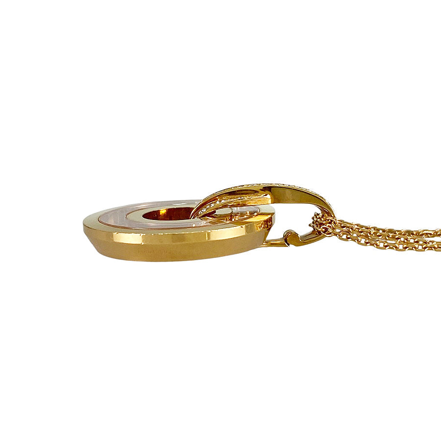 Chopard Happy Diamond 79/6249/0-20 Necklace