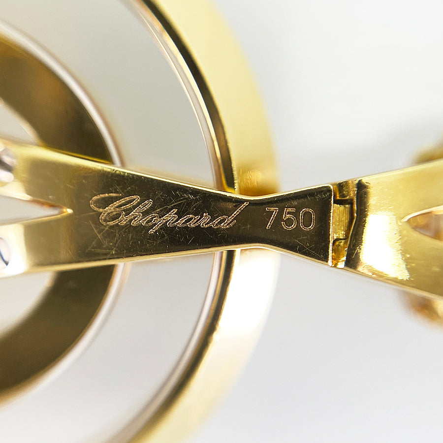 Chopard Happy Diamond 79/6249/0-20 Necklace