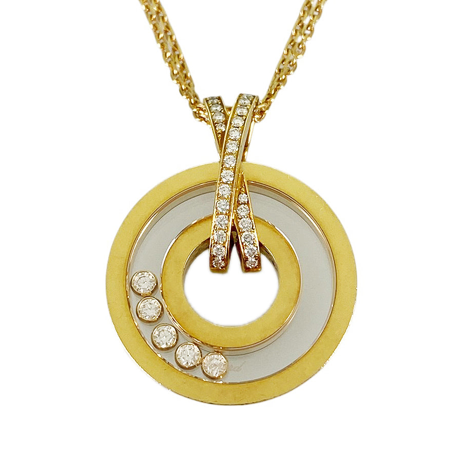 Chopard Happy Diamond 79/6249/0-20 Necklace