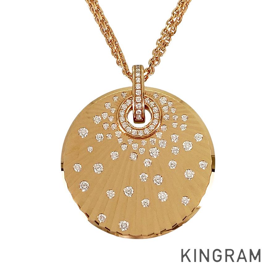 Chopard Extravaganza Necklace