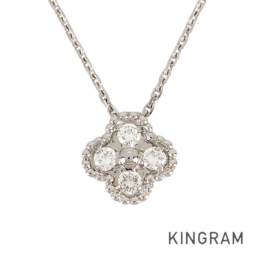 Van Cleef & Arpels Arno Necklace