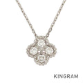 Van Cleef & Arpels Arno Necklace