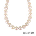 Necklace Silver Akoya Pearl