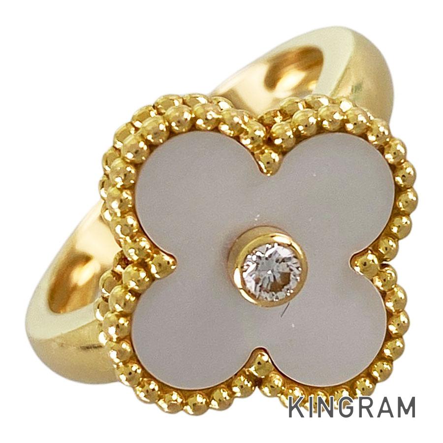 Van Cleef & Arpels Vintage Alhambra Ring