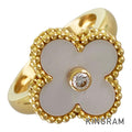 Van Cleef & Arpels Vintage Alhambra Ring