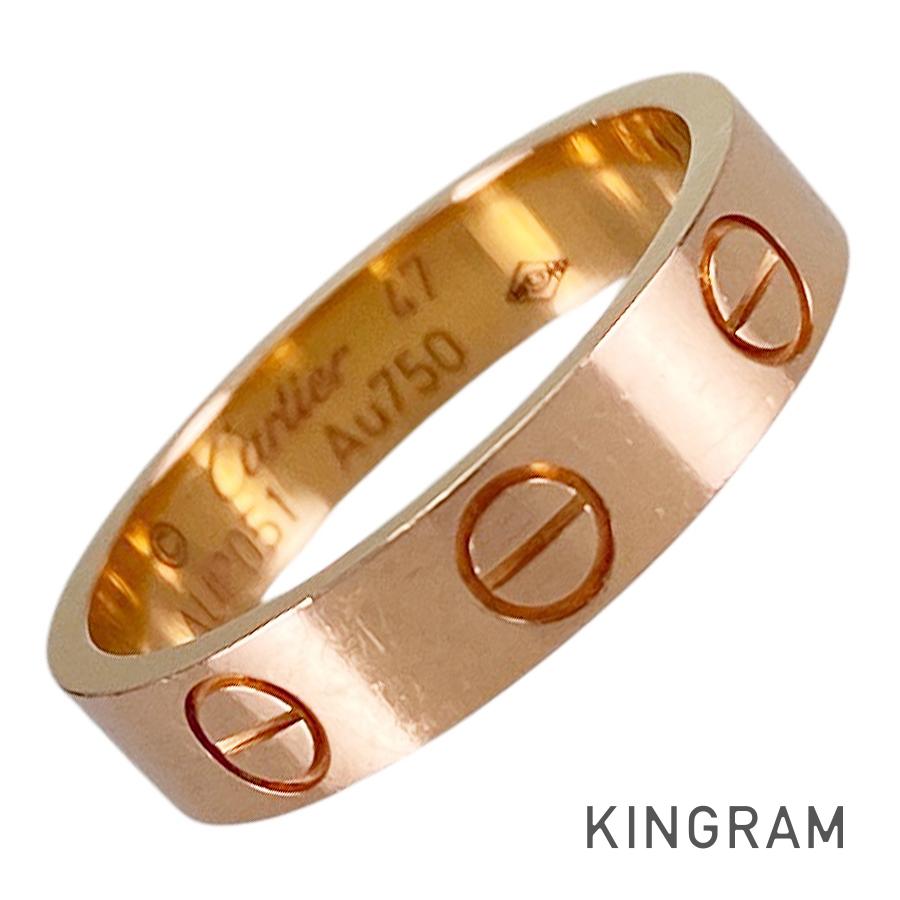 Cartier Mini Love Ring