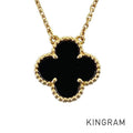 Van Cleef & Arpels Vintage Alhambra VCARA45800 Necklace