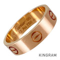 Cartier Love Ring