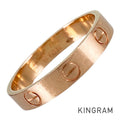 Cartier Mini Love Ring