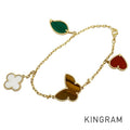 Van Cleef & Arpels Lucky Alhambra Bracelet
