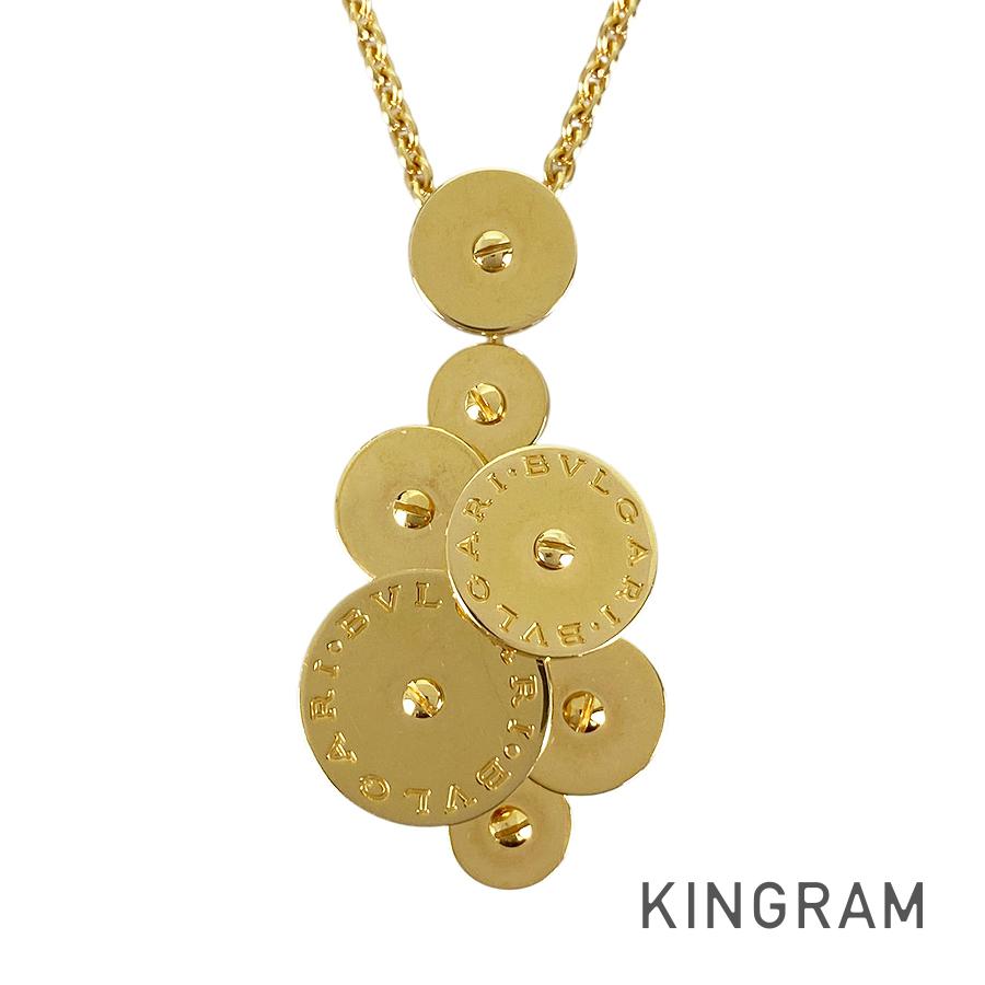 BVLGARI Cicladi Necklace