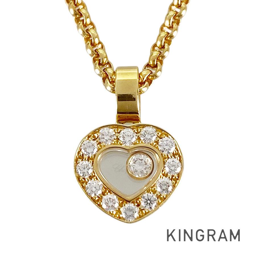 Chopard Happy Diamond 79/2936/618/40 Necklace