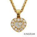 Chopard Happy Diamond 79/2936/618/40 Necklace