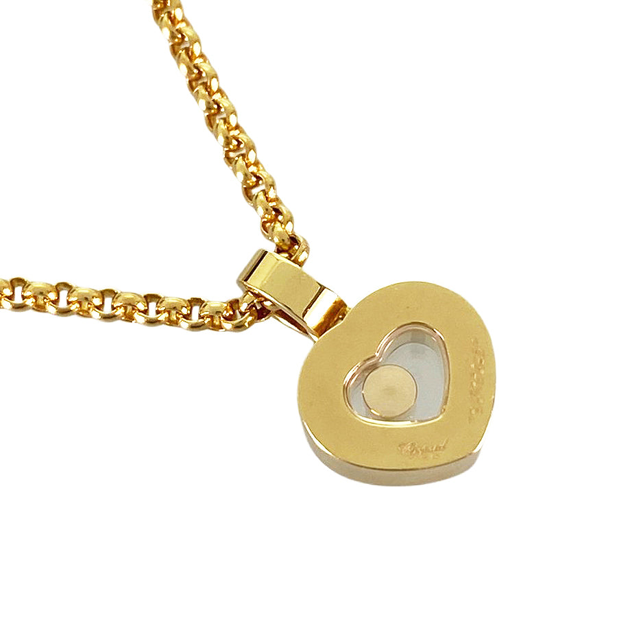 Chopard Happy Diamond 79/2936/618/40 Necklace