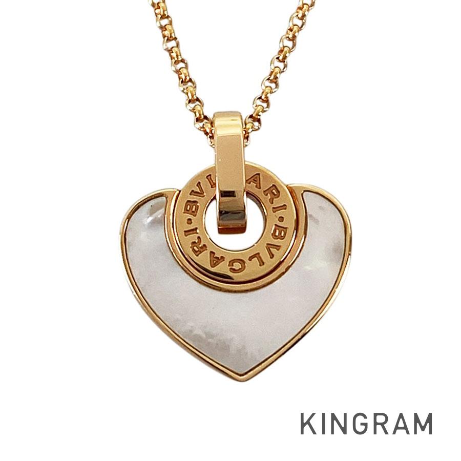 BVLGARI Bulgari Bulgari Cuore 350657 Necklace