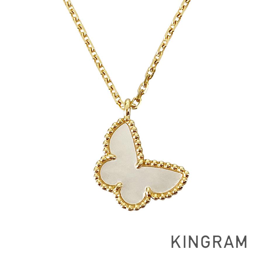 Van Cleef & Arpels Sweet Alhambra Butterfly Necklace