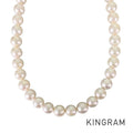 Necklace Silver Akoya Pearl