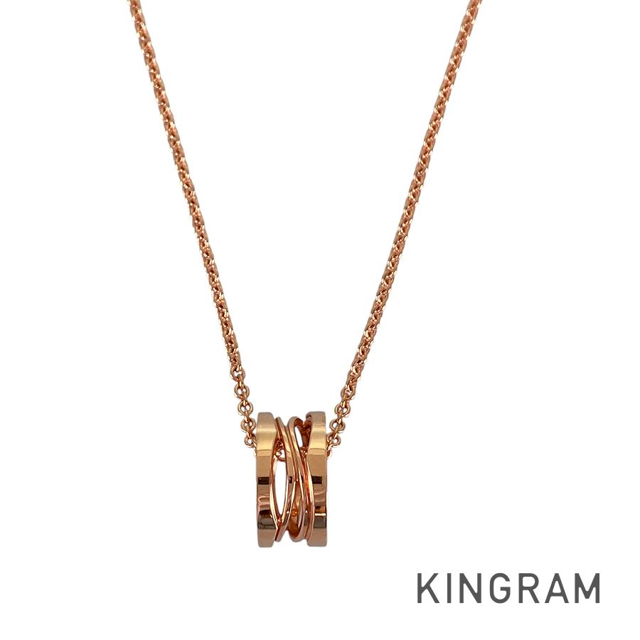 BVLGARI B.zero1 legend Necklace
