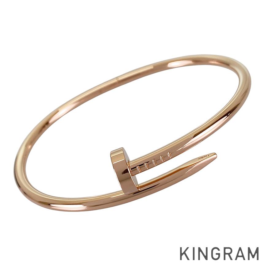 Cartier Juste un Clou Bracelet