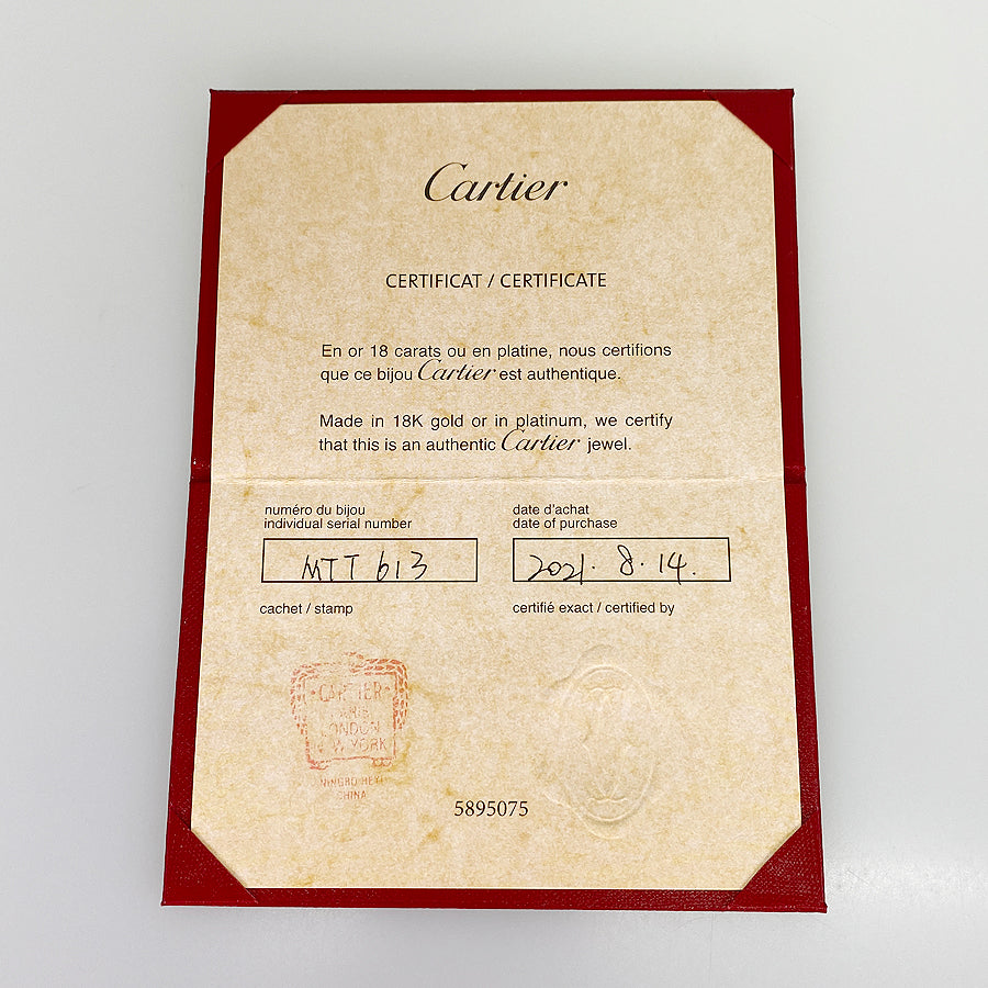 Cartier Juste un Clou Bracelet