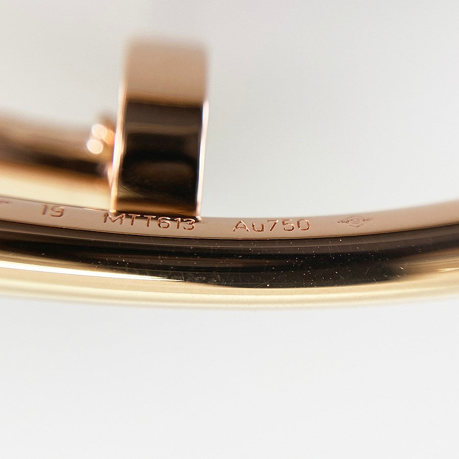 Cartier Juste un Clou Bracelet