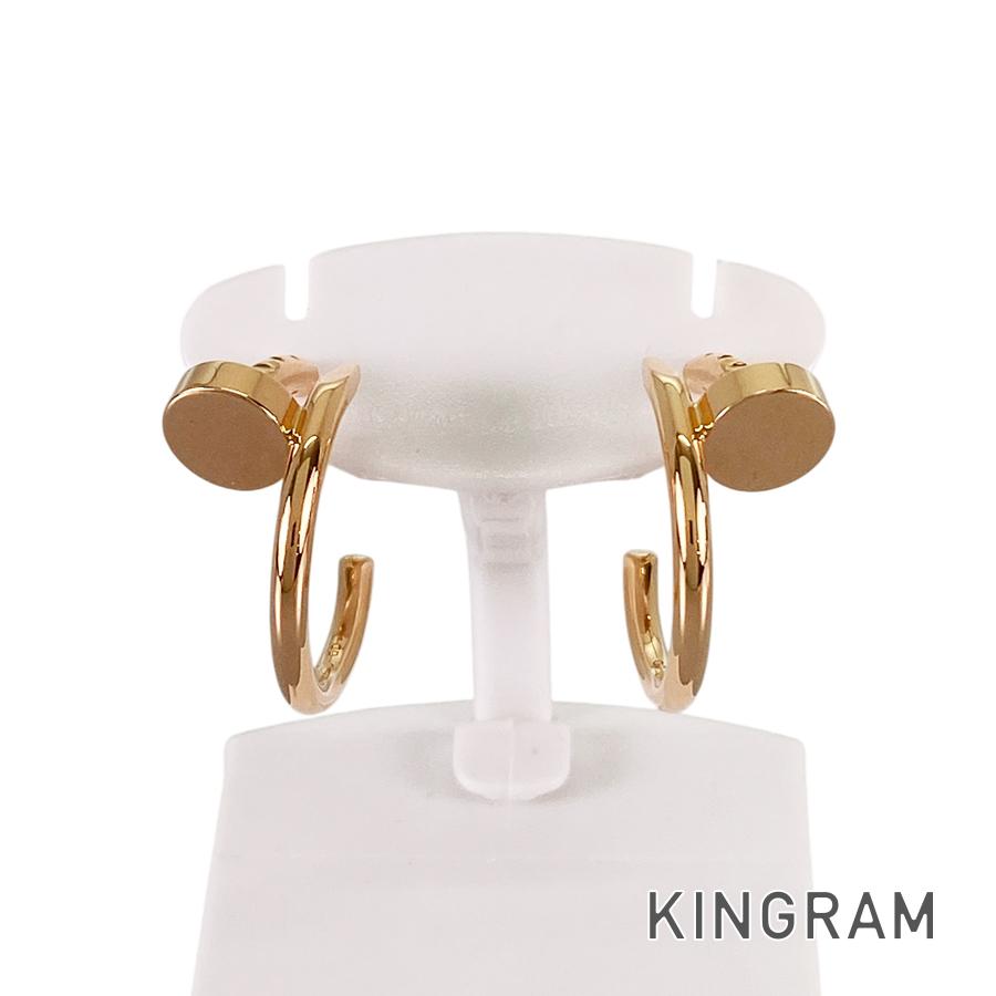 Cartier Juste un Clou Earring
