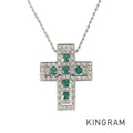 Damiani Belle Epoque M Necklace