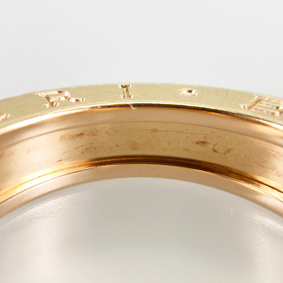BVLGARI B.zero1 XS 335995 Ring