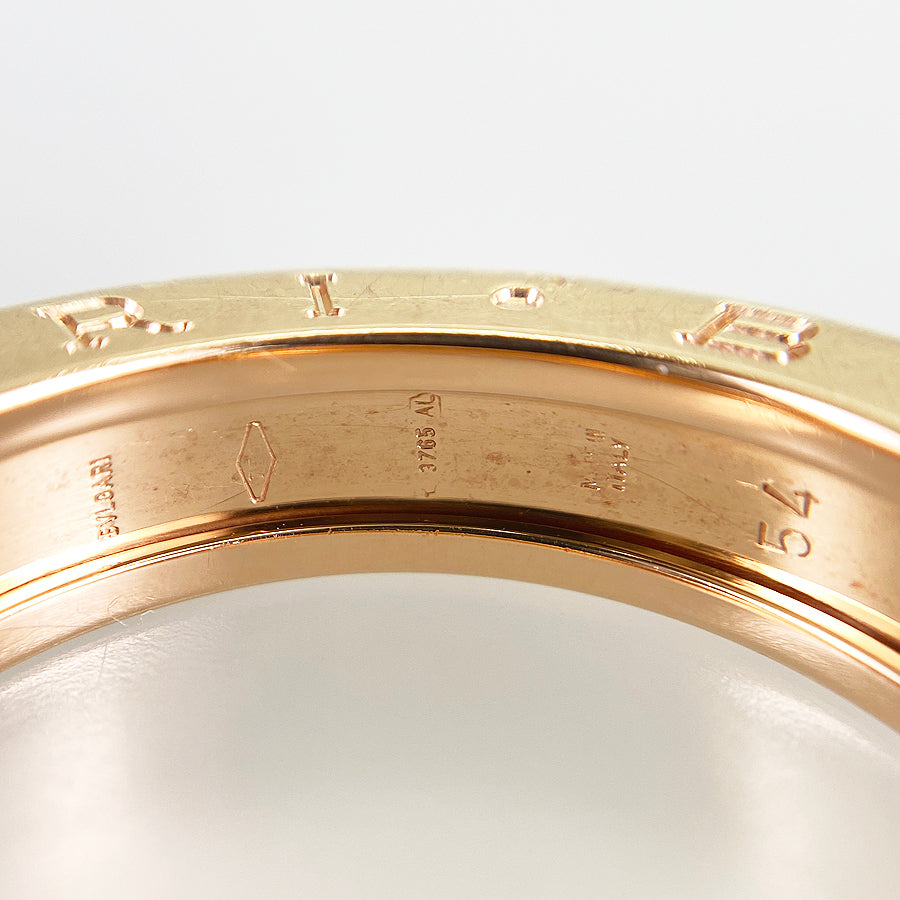 BVLGARI B.zero1 XS 335995 Ring