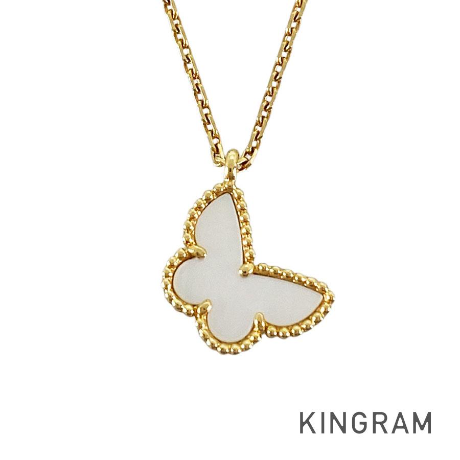 Van Cleef & Arpels Sweet Alhambra Butterfly Necklace